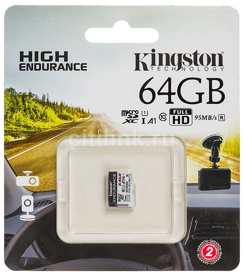 Atmiņas Karte Kingston SDCE/64GB Micro SD