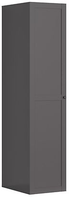 Skapis Black Red White Flex, 66x50x218cm