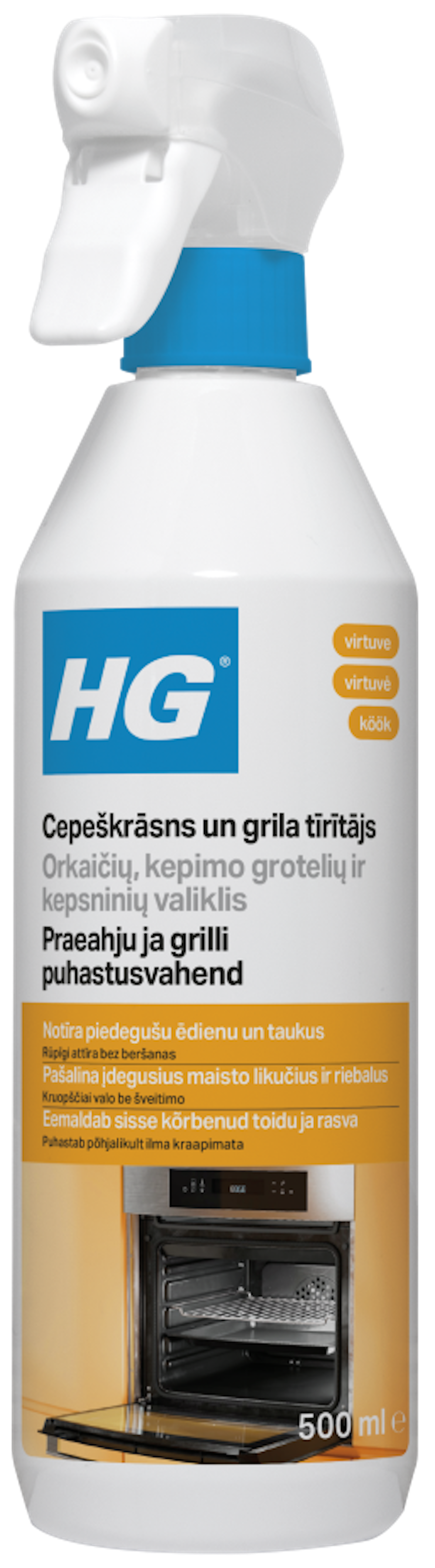 Tīrīšanas Līdzeklis Cepeškrāsnij Un Grilam HG
