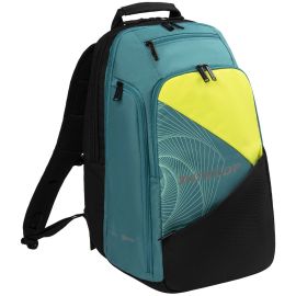 Mugursoma Dunlop SX Performance 30l Zils (623DN10364025) | Mugursomas | prof.lv Viss Online