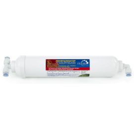 Reverse Osmosis Filter Cartridge with Mineralization for Geyser Prestige M Prestige PM (25537) | Filters for drinking water | prof.lv Viss Online