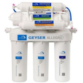 Гейзер Allegro M обратноосмотическая система фильтрации с 6-ступенчатой системой фильтрации и накопительным резервуаром с минерализацией (20037) | Водные фильтры | prof.lv Viss Online