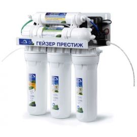 Reverse Osmosis Water Filter Geyser Prestige P with a Pump and Accumulation Tank with Mineralization (20015) | Water filters | prof.lv Viss Online