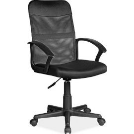 Biroja Krēsls Signal Q-702 | Biroja krēsli, datorkrēsli, ofisa krēsli | prof.lv Viss Online