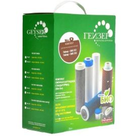 Geyser BIO Water Activated Carbon Filter Cartridge for Hard Water with Mineralization (50035) | Water filters | prof.lv Viss Online