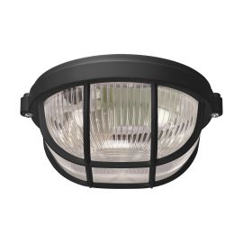 Plafona lampa Strühm Salto Pro 10 10W, IP65 (04318) | Plafonds | prof.lv Viss Online