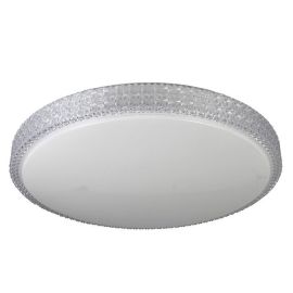 Lolasmart Потолочная люстра FRIDA RGB с пультом 36 Вт, 2700-5000K, 4400 люмен, белая (390335) (14745-00) | Плафоны | prof.lv Viss Online