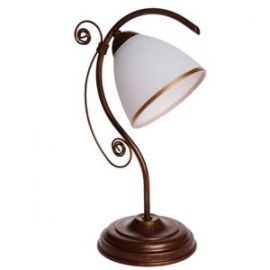 Lamkur RETRO II Table Lamp 60W (065002)(LN-1.51/BR) | Lighting | prof.lv Viss Online