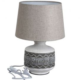 Helena Floor Lamp 60W E27 Beige (390932) | Table lamps | prof.lv Viss Online