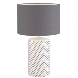 Peak Table Lamp 40W E27 White/Grey (392217)(50090) | Table lamps | prof.lv Viss Online