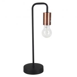 Лампа настольная Herpe 60W E27 черная/бронза (077603)(41-66862) | Настольные лампы | prof.lv Viss Online