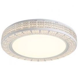 Lita Ceiling Lamp 60W LED 3000K+4000K 4500lm White (148200)(70006Y) | Ceiling lamps | prof.lv Viss Online