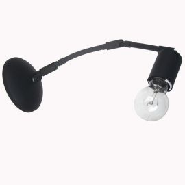 Лампа потолочная Omega Siena 60W, E27, черная (060197) (OK1) | Настенные светильники | prof.lv Viss Online