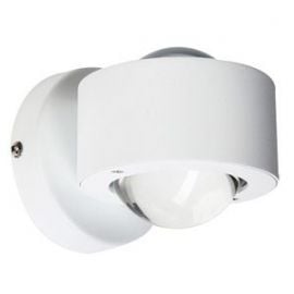 Ono2 LED Wall Light 2x2.5W, 3000K, 460lm, White (252326) (96048) | Wall lamps | prof.lv Viss Online