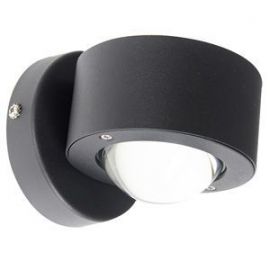Ono2 LED Wall Light 2x2.5W, 3000K, 460lm, Anthracite (252327) (96049) | Wall lamps | prof.lv Viss Online