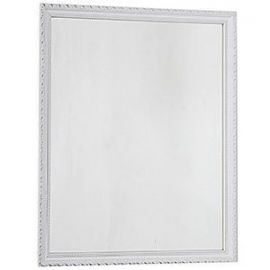 Зеркало Лиза 45x55см, белое (189055)(H0230145) | Cits | prof.lv Viss Online