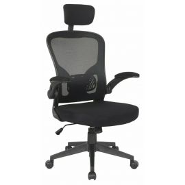 Biroja Krēsls Signal Q060, 50x66x126cm, Melns (OBRQ060C) | Офисные стулья | prof.lv Viss Online