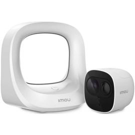 Imou Cell Pro Kit (1 базовая станция + 1 камера) Беспроводная IP-камера белого цвета (6939554963889) | Умные камеры наблюдения | prof.lv Viss Online