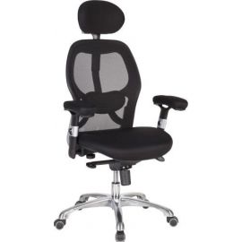 Biroja Krēsls Home4you Gaiola, 62x67x126cm, Melns (39493) | Biroja krēsli, datorkrēsli, ofisa krēsli | prof.lv Viss Online