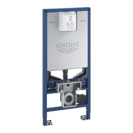 Grohe Rapid SL Built-in Toilet Frame with Bidet Function (39596000) | Wall-mounted toilet mounting element | prof.lv Viss Online