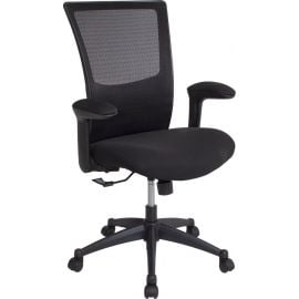 Кресло офисное Lumina Home4you, черное | Офисные стулья | prof.lv Viss Online