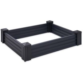 Dārza Dobe Garden Center 80x80x22cm | Siltumnīcas | prof.lv Viss Online