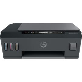 HP Smart Tank 515 Multifunction Inkjet Printer Color Black (1TJ09A#A82) | Office equipment and accessories | prof.lv Viss Online