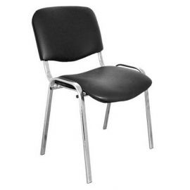 Apmeklētāju Krēsls ISO 42x53x82cm, Melns | Apmeklētāju krēsli | prof.lv Viss Online