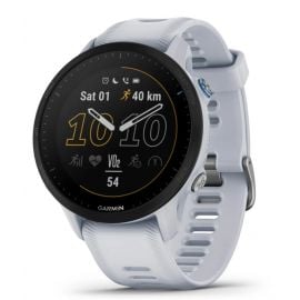 Garmin Forerunner 955 Smartwatch White (010-02638-31) | Watches | prof.lv Viss Online
