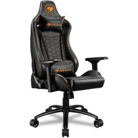 Cougar Outrider S Office Chair Black | Gaming chairs | prof.lv Viss Online