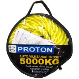 Proton Kiteboarding Kite 4m 5th Yellow (PRO720) | Car accessories | prof.lv Viss Online