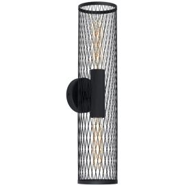 Лампа потолочная Redcliffe 40W, E27, черная (252138) | Настенные светильники | prof.lv Viss Online