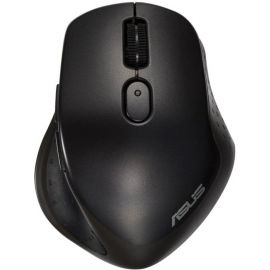 Asus MW203 Wireless Mouse | Asus | prof.lv Viss Online