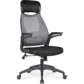 Офисное кресло Halmar Solaris серого цвета | Офисные стулья | prof.lv Viss Online