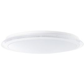 Ceiling Light Fixture 24W, White (248494) | Plafon lights | prof.lv Viss Online