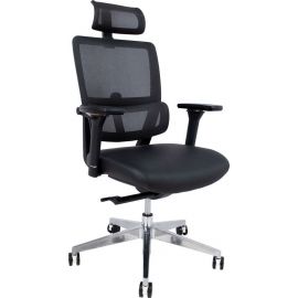 Дом4вас Офисное кресло Интегра Черное | Офисная мебель | prof.lv Viss Online