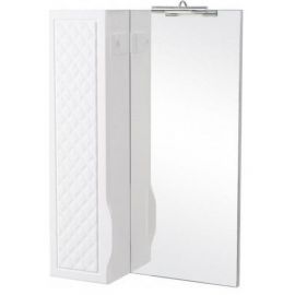 Зеркальный шкаф Aqua Rodos Rodors белый | Зеркальные шкафы | prof.lv Viss Online