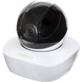 Imou Ranger Pro Z Smart IP Camera White (6939554966309) | Smart surveillance cameras | prof.lv Viss Online