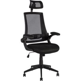 Кресло офисное Novara от Home4you, черное | Офисные стулья | prof.lv Viss Online