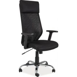 Biroja Krēsls Signal Q-211, 51x65x112cm, Melns (OBRQ211C) | Biroja krēsli, datorkrēsli, ofisa krēsli | prof.lv Viss Online