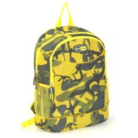 Aukstuma Mugursoma Giostyle Camouflage Krāsaina (112305672) | Aukstuma kastes | prof.lv Viss Online