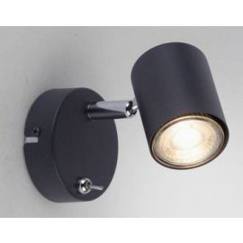 Тарик настенно-потолочный светильник 5W, GU10, Черный (391416) | Направляющие светильники | prof.lv Viss Online