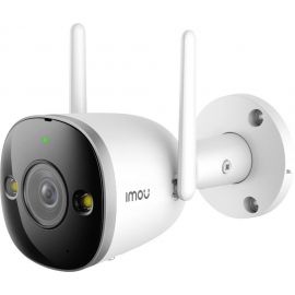 Imou Bullet 2S 4MP Smart IP Camera White (6939554945731) | Smart surveillance cameras | prof.lv Viss Online