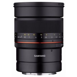 Samyang 85mm f/1.4 Lens for Nikon Z (F1211214101) | Samyang | prof.lv Viss Online