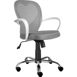 Кресло для сигнала Daisy Серое | Офисные стулья | prof.lv Viss Online