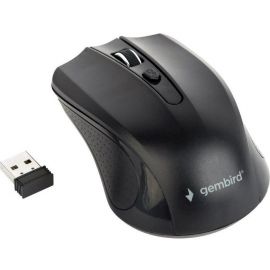 Беспроводная мышь Gembird MUSW-4B-04 | Компьютерные мыши | prof.lv Viss Online