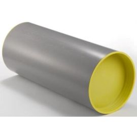 Zehnder ComfoAir 70 Wall Installation Pipe 600mm Round (527005200) NEW | Accessories for recuperators | prof.lv Viss Online