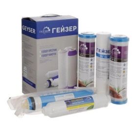 Reverse Osmosis Filter Cartridge Set with Mineralization for Geyser Prestige and Prestige P (50090) | Water filters | prof.lv Viss Online