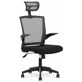 Кресло офисное Halmar Valor Черное | Офисная мебель | prof.lv Viss Online