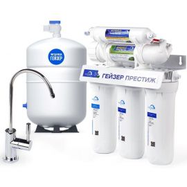 Reverse Osmosis Water Filter Geyser Prestige M with Accumulation Tank and Mineralization (20007) | Water filters | prof.lv Viss Online